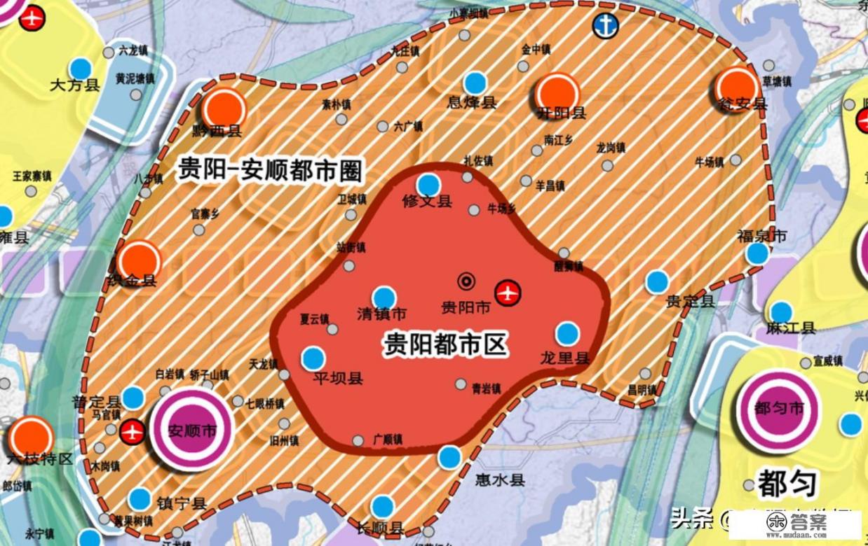 贵州省安顺市是否具有成为大城市的潜力？