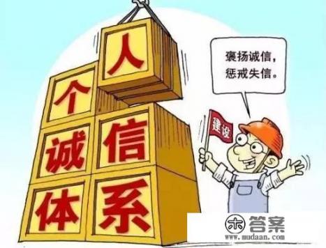 农业银行转大额需要什么条件？