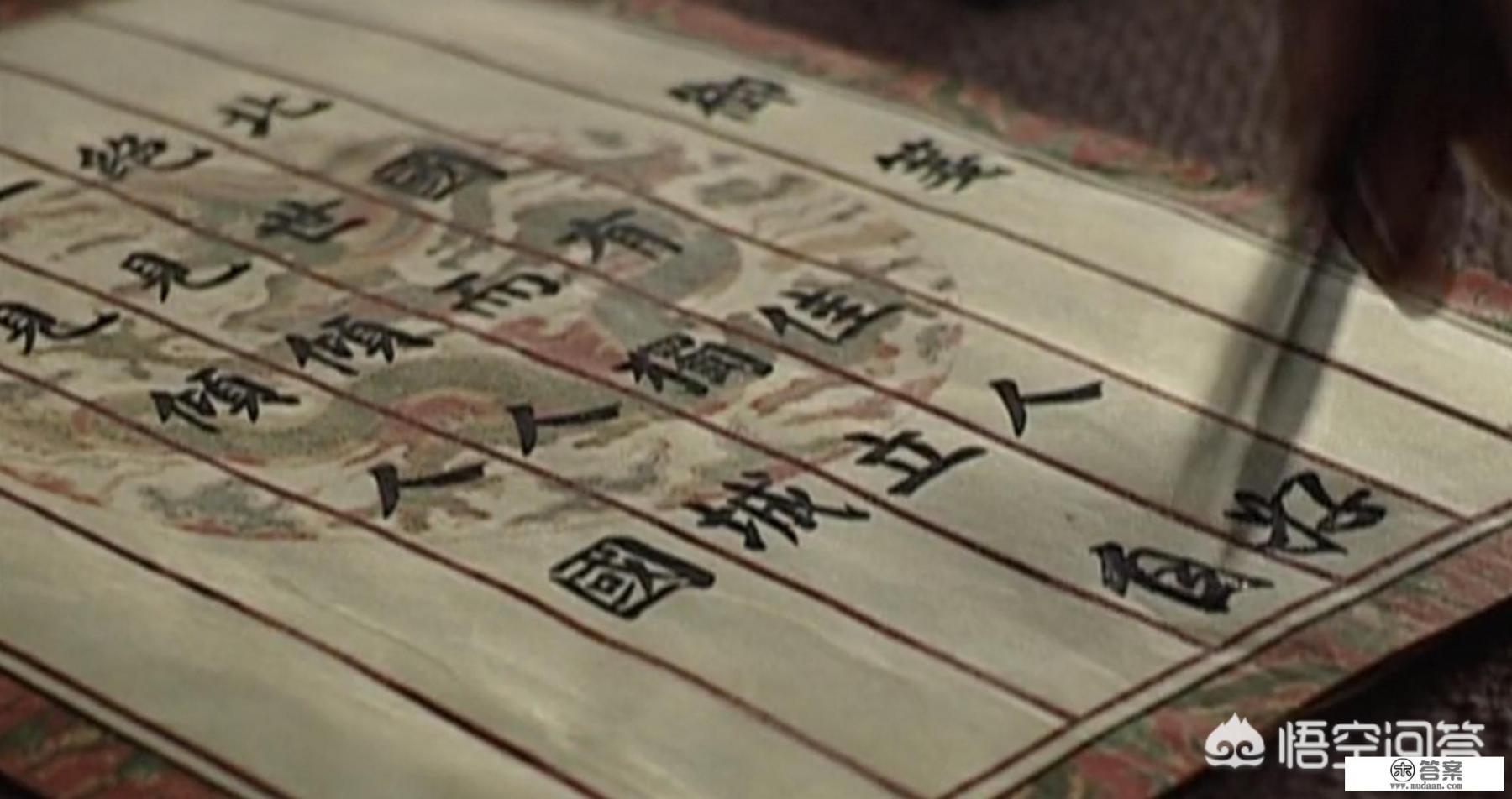 北方有佳人小说结局? 北方有佳人小说结局?