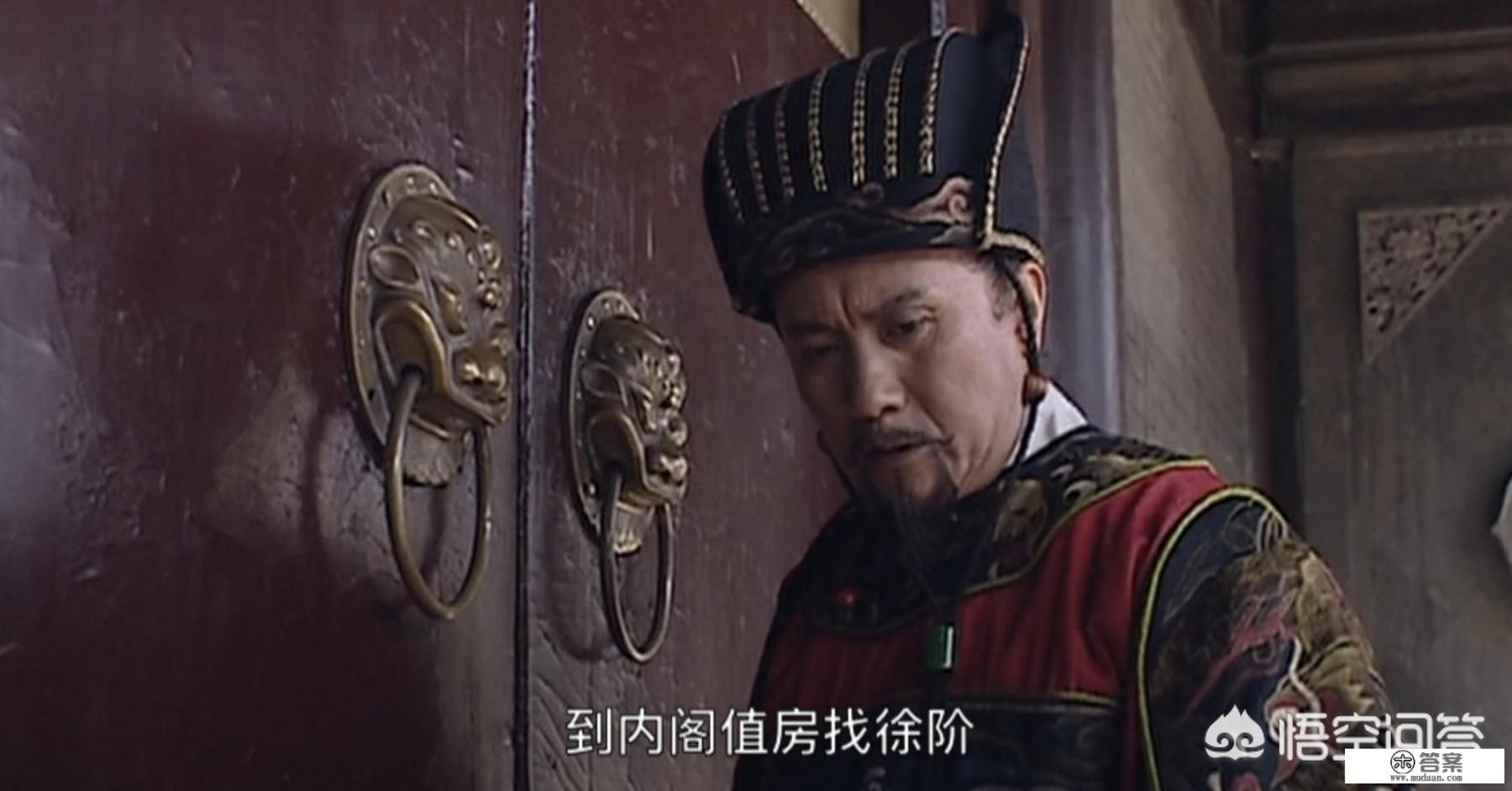 北方有佳人小说结局? 北方有佳人小说结局?