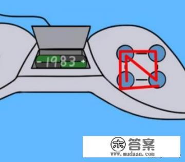 妈妈把我的游戏藏起来了第44关攻略？