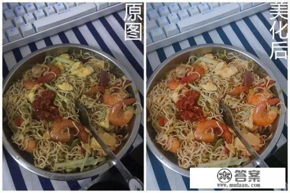 什么app拍食物好看？