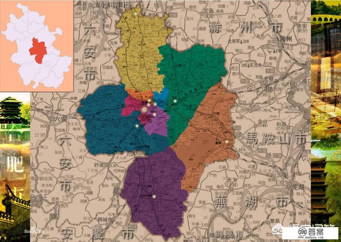 安徽舒城发展潜力大不大?房价升值空间大不？