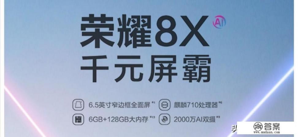 1000元左右防水性能又好的5G手机推荐？