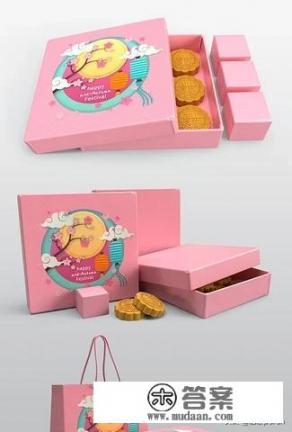 月饼盒子能做什么创意? 月饼盒子能做什么创意?