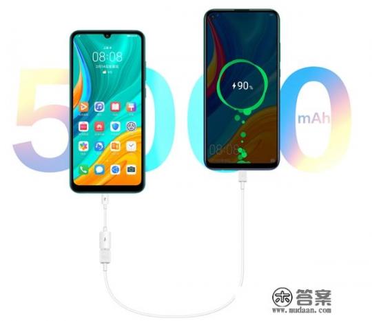 华为新款手机畅享10e和华为畅享10plus，选哪款手机好？