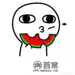 《装扮少女》这个游戏值得氪金吗？