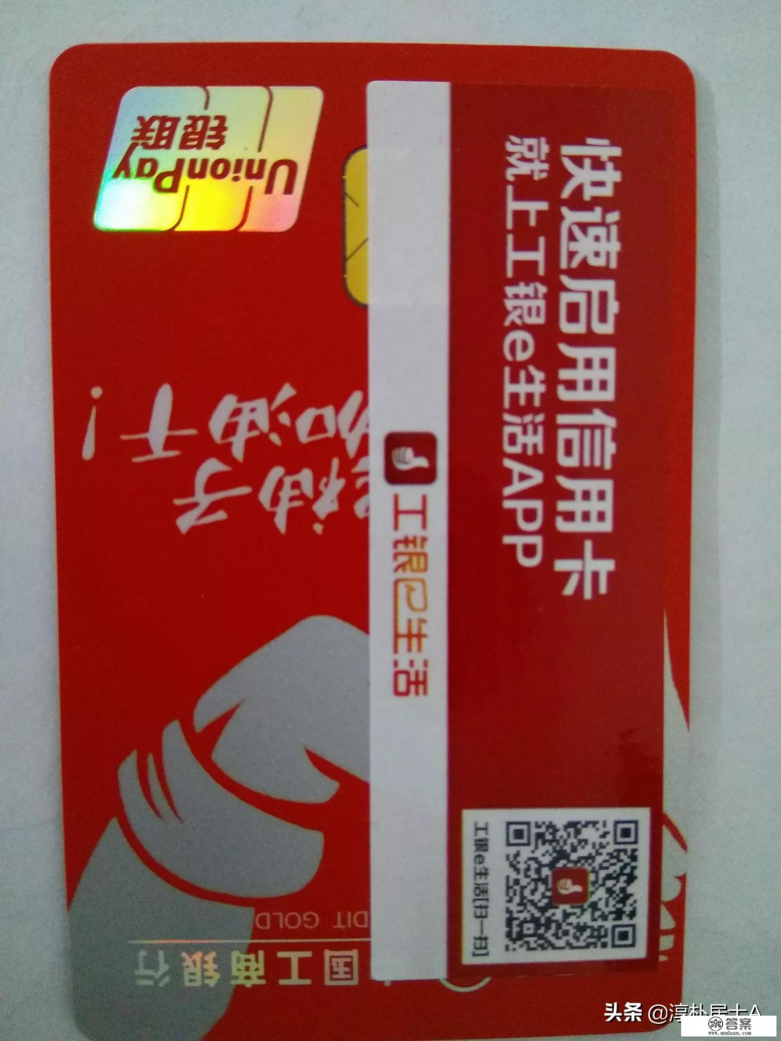 我今年申请了7家银行8张信用卡，卡太多了，想销几张，留几张合适？