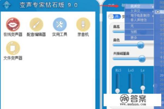 有哪些男变女的游戏? 有哪些男变女的游戏?