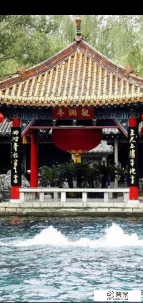 如何评价济南这座城市？