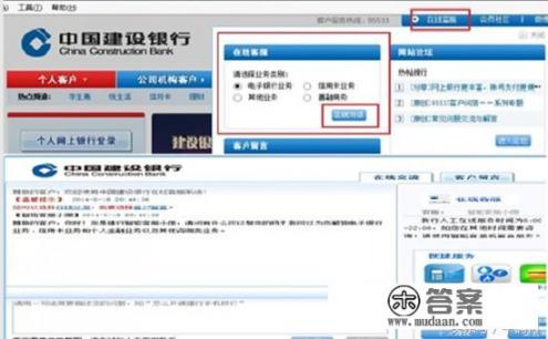 华融湘江银行信用卡怎样操作提额？