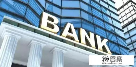 信用卡交易争议申请流程? 信用卡交易争议申请流程?