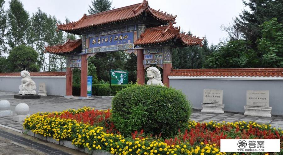 吉林省靖宇县怎么样? 吉林省靖宇县怎么样?