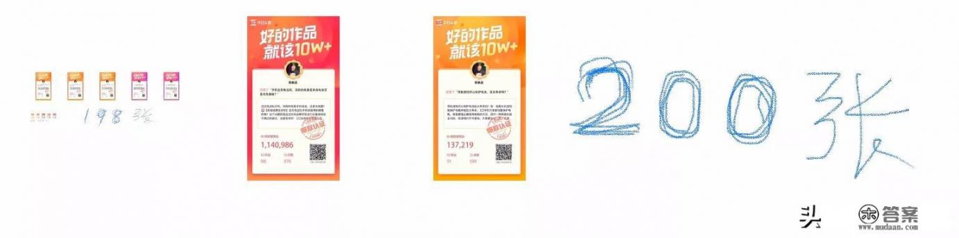 请问二胡上的蛇皮有什么作用啊? 请问二胡上的蛇皮有什么作用啊?