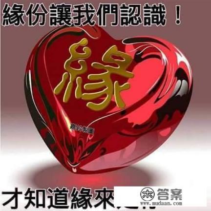 什么是一吻定情? 什么是一吻定情?