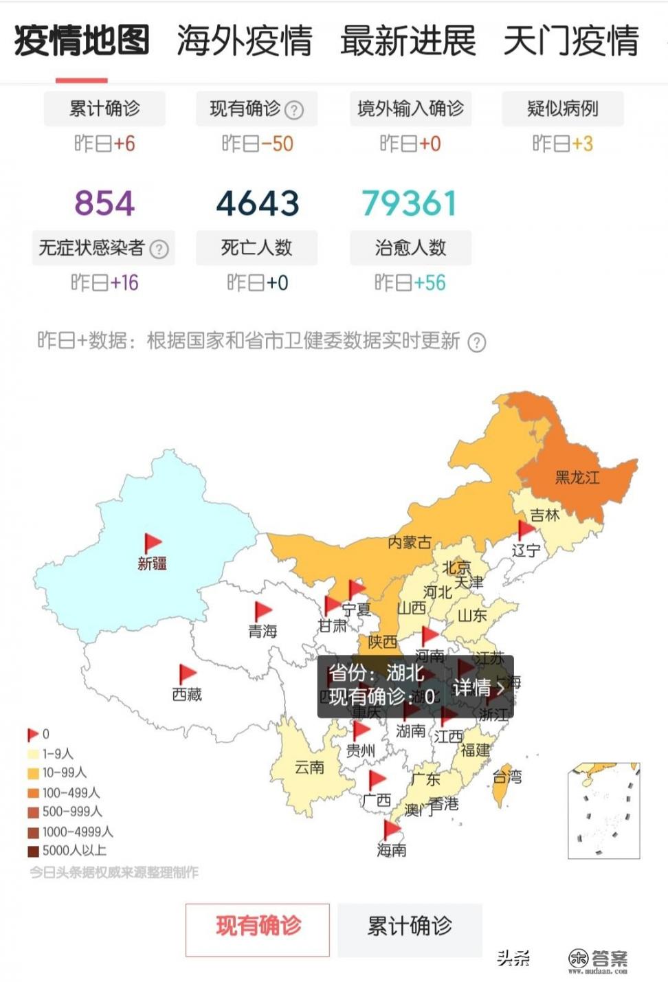 金银花露在市场上一般要卖多少钱一瓶？