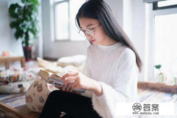 为什么领导总想驯服我？