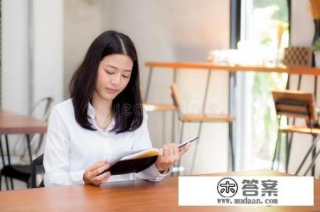 为什么领导总想驯服我？