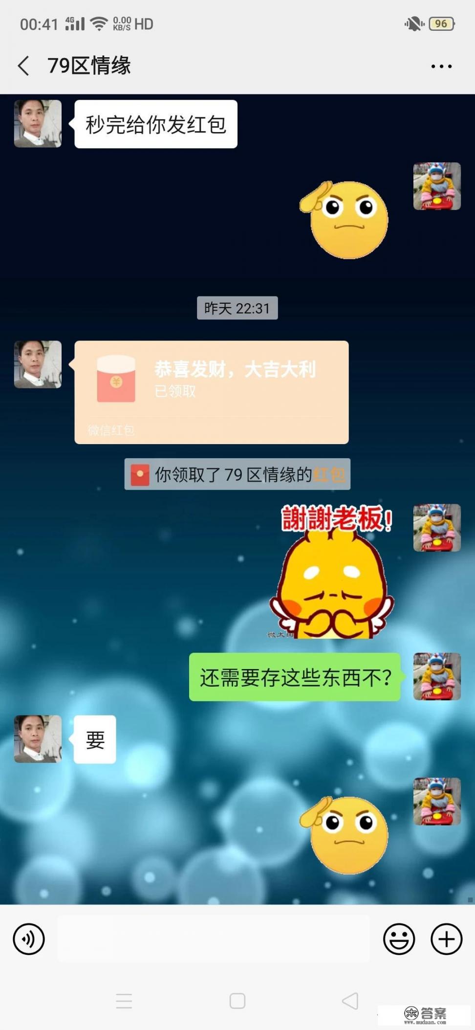 什么游戏可以挣钱？