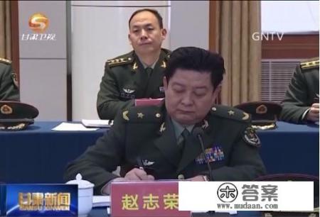 平凉的具体位置？