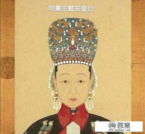 假设同治的皇后当时没死并顺利生活在光绪朝，那她在新朝会是怎样的境遇？