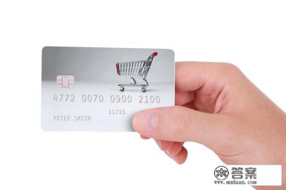 信用卡销售属于银行正式编制吗？