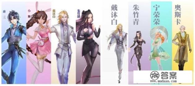 《斗罗大陆》为什么越看越不想看呢？