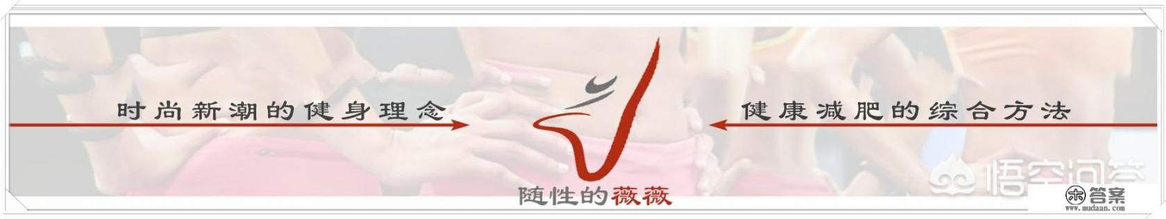 过午不食的减肥方法到底好不好,怎样辩证的看待这个方法? 过午不食的减肥方法到底好不好,怎样辩证的看待这个方法?