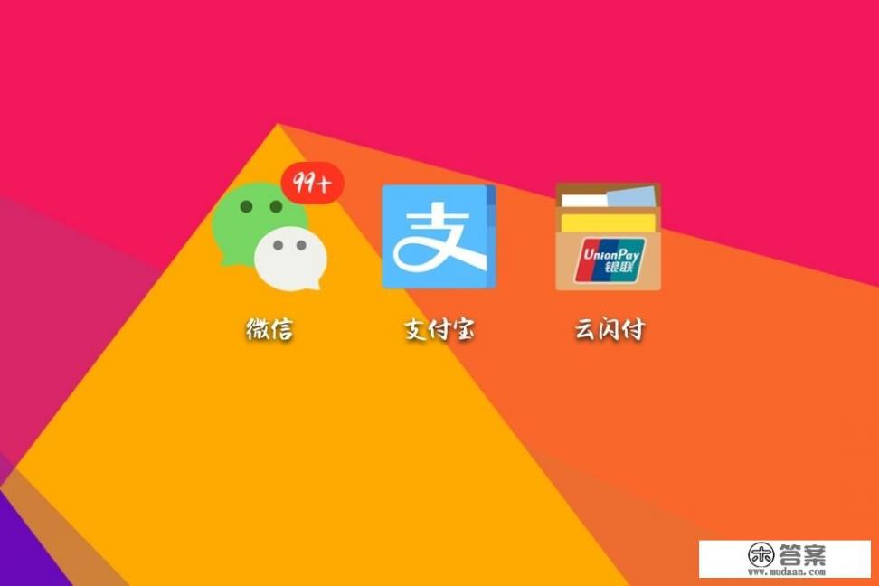 中国最好的五大银行卡？