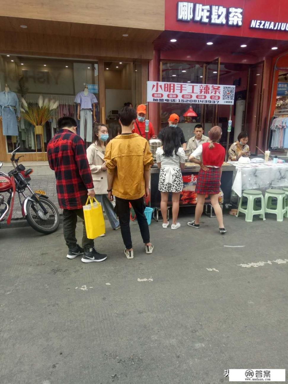 辣条的制作过程工厂？