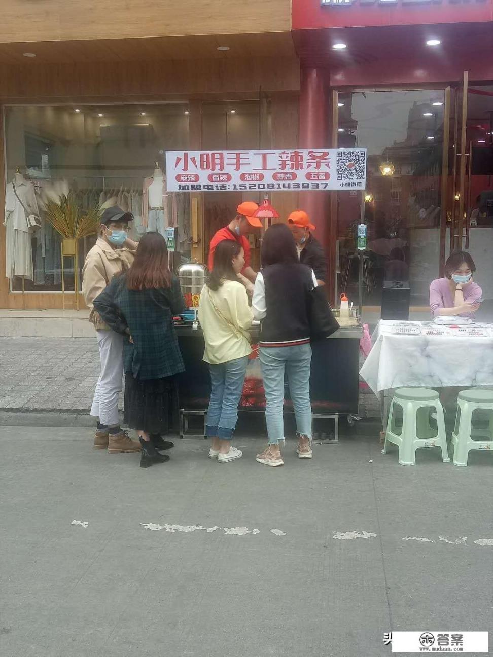 辣条的制作过程工厂？