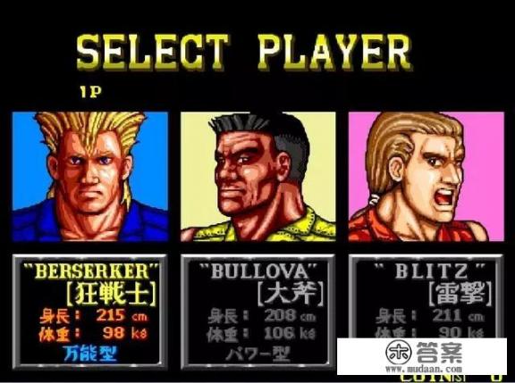 什么游戏是最适合流氓? 什么游戏是最适合流氓?