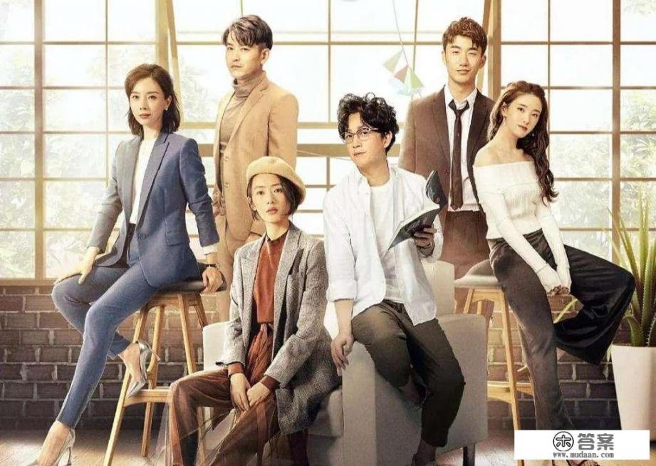 你认同《谁说我结不了婚》里面讲述的都市精英女性「不婚主义」的恋爱观吗? 你认同《谁说我结不了婚》里面讲述的都市精英女性「不婚主义」的恋爱观吗?