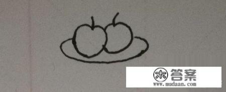 水果简笔画怎么画? 水果简笔画怎么画?
