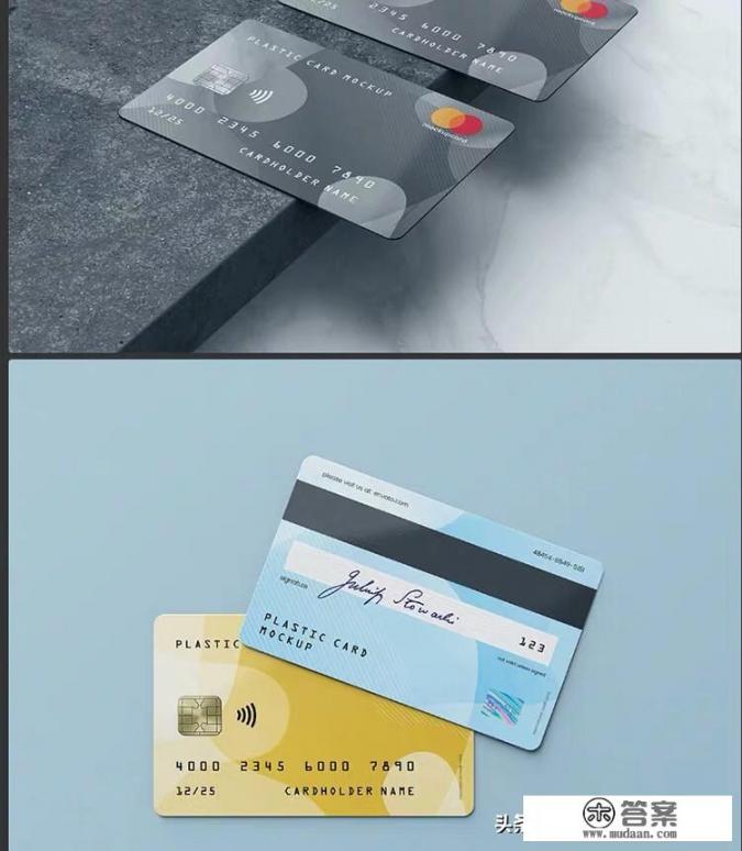 现在还有哪些人不用信用卡呢，为什么？