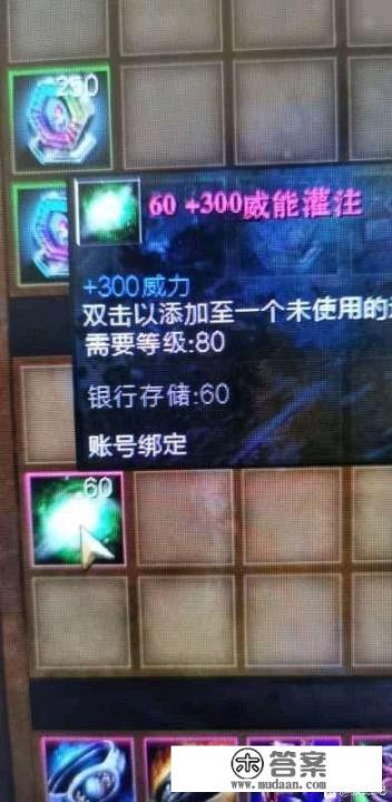 有人说激战2这个游戏没有火起来，你怎么看？