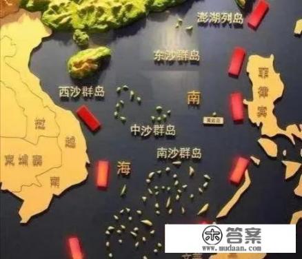 三沙市陆地面积相当于中国哪里？