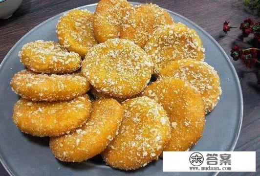 老南瓜怎样做好吃？