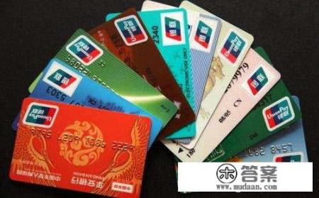 为什么一些人有钱还要办信用卡？