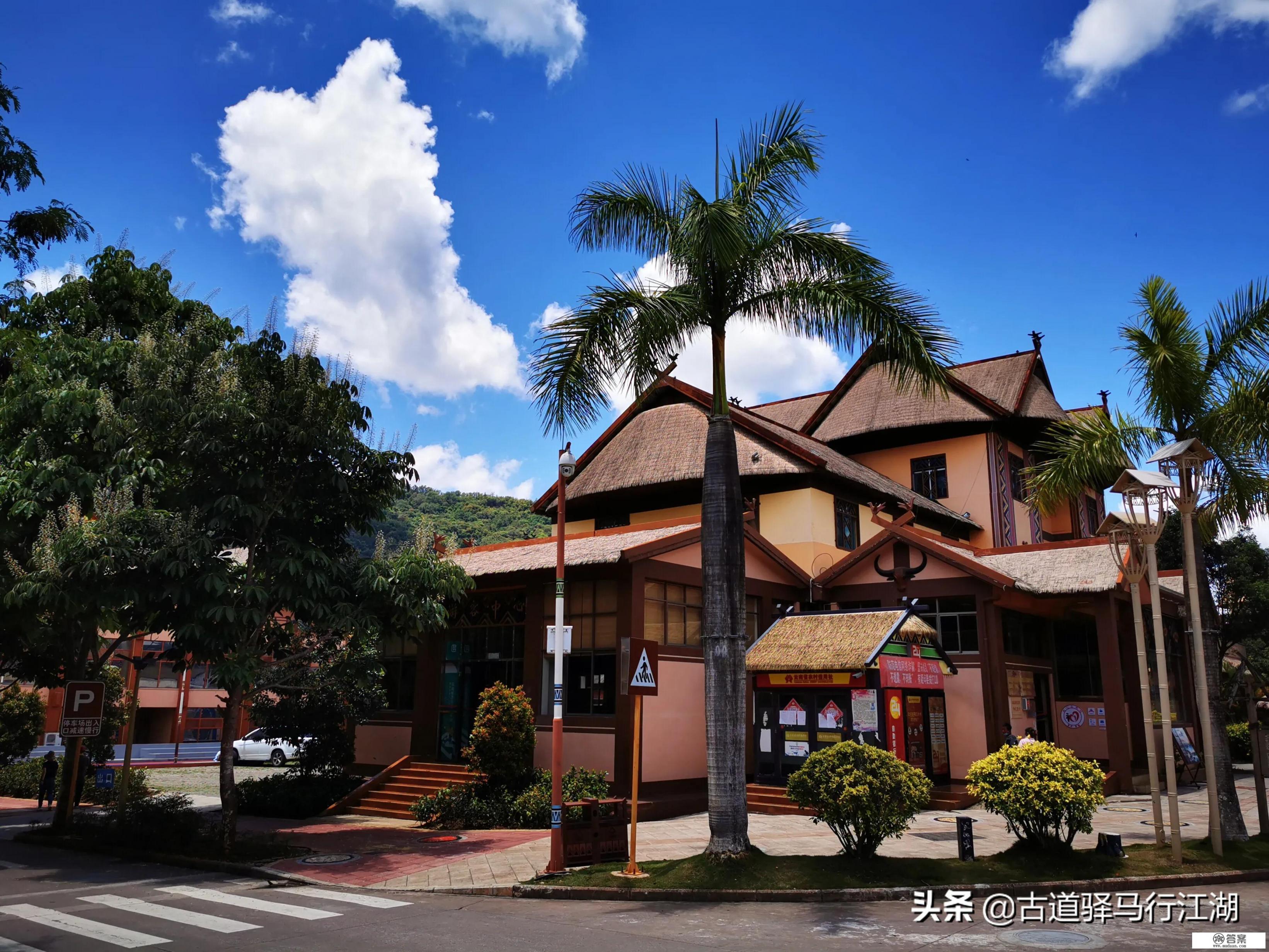 西盟县城海拔多少? 西盟县城海拔多少?