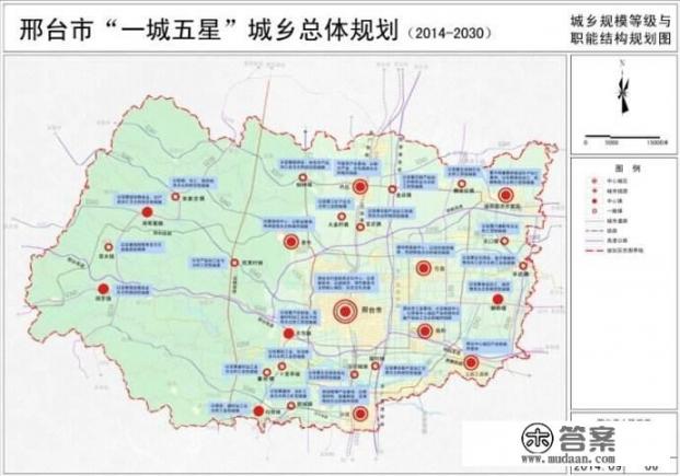 为什么有人说邢台市区这么小？怎么不把南和、内邱、沙河、任县和邢台县撤县设区？