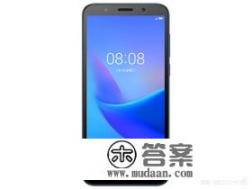 oppo所有手机型号和价格? oppo所有手机型号和价格?