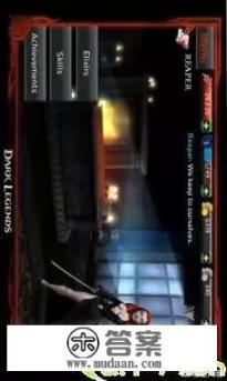 在一间黑暗的屋子里,让几人在里面四个角落转圈,恐怖游戏叫啥？