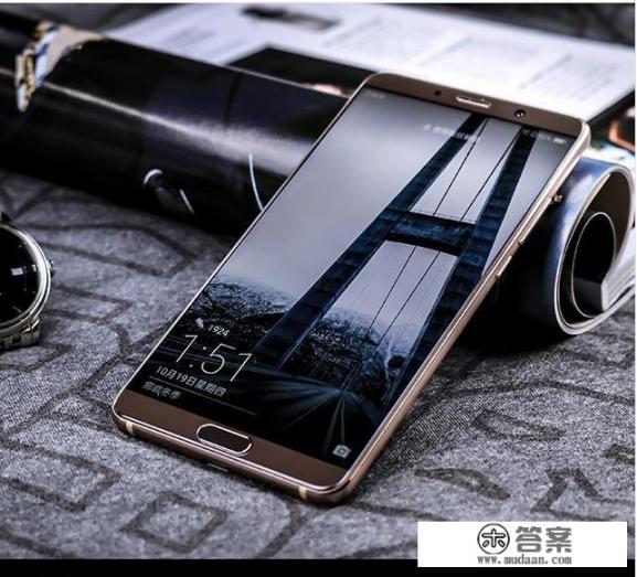 2021年mate10价格? 2021年mate10价格?