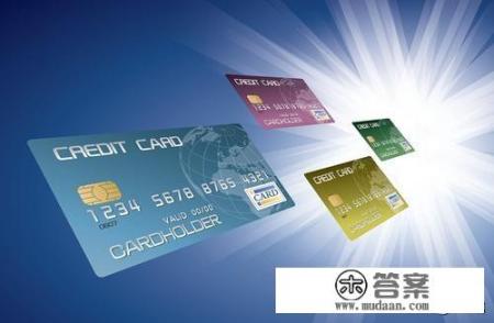 信用卡死也还不上怎么办？