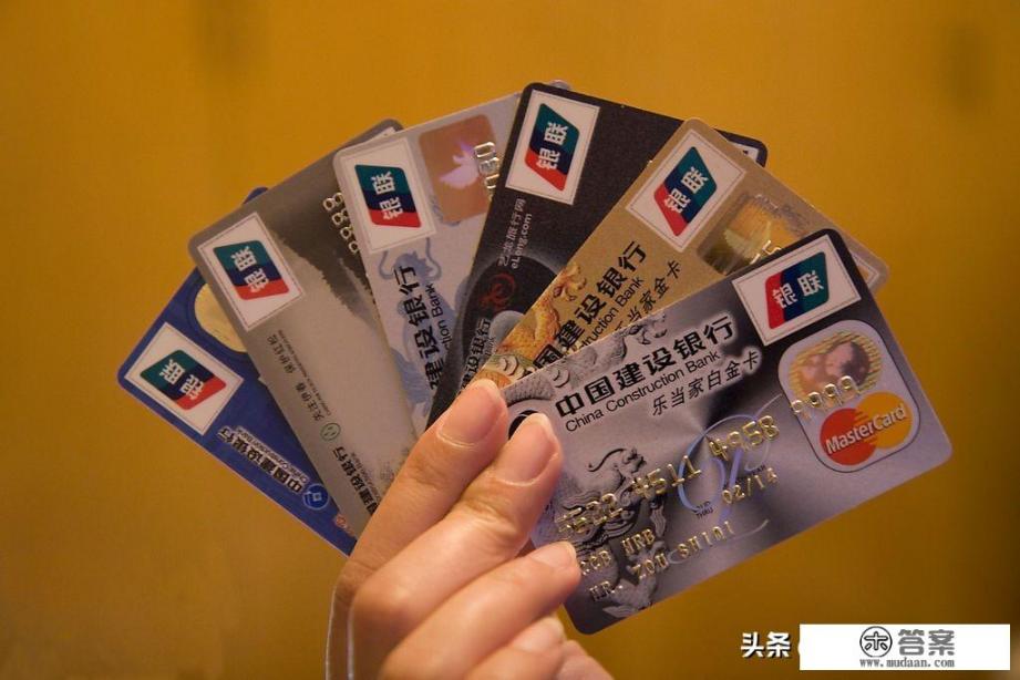 一个月连续办五六张信用卡会不会有影响?比如说全部下不来? 一个月连续办五六张信用卡会不会有影响?比如说全部下不来?