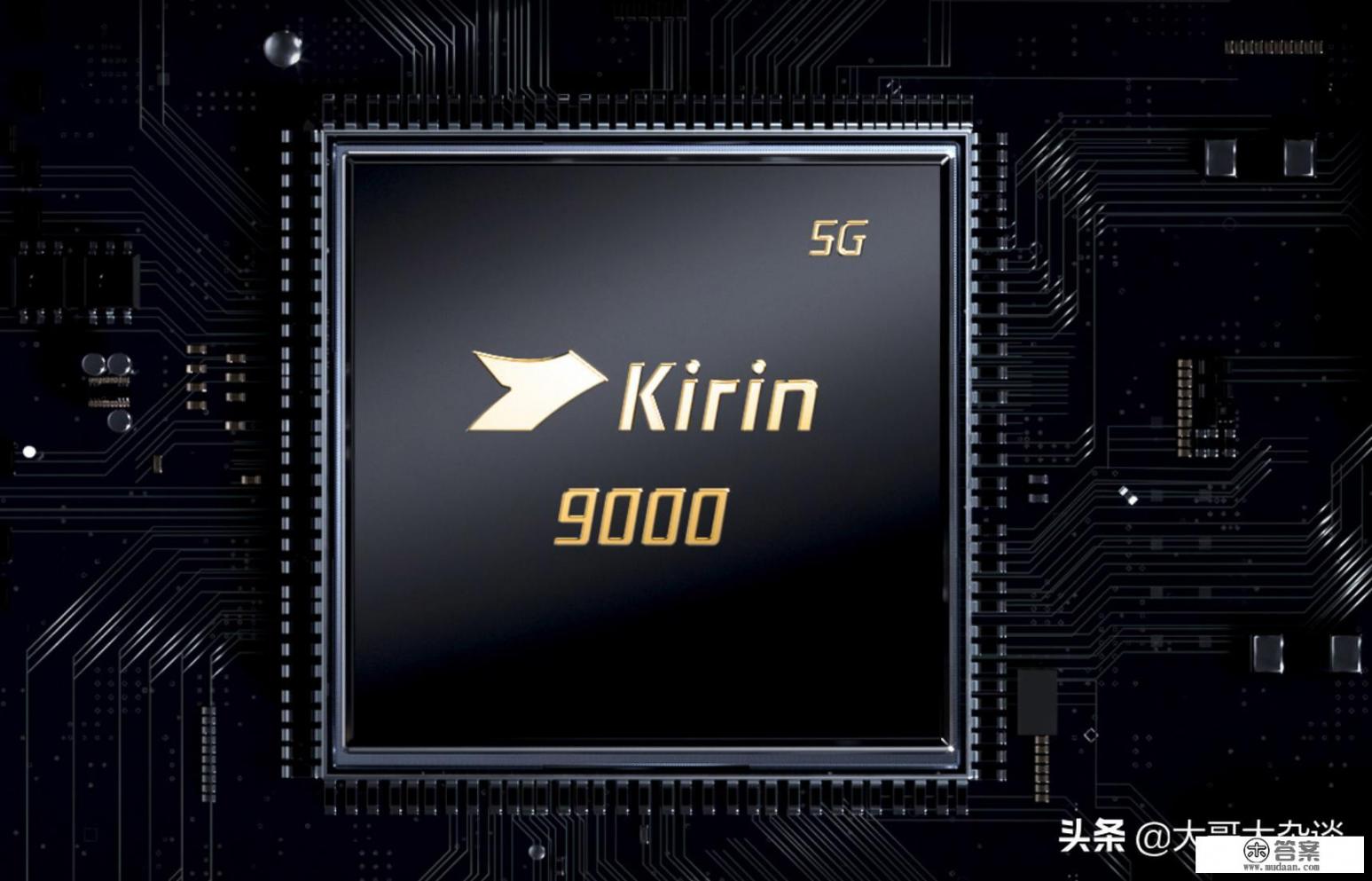 2021最建议最值得买的华为5g手机？