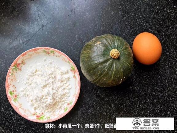 十个月宝宝辅食食谱，给宝宝一天吃些什么辅食好呢？