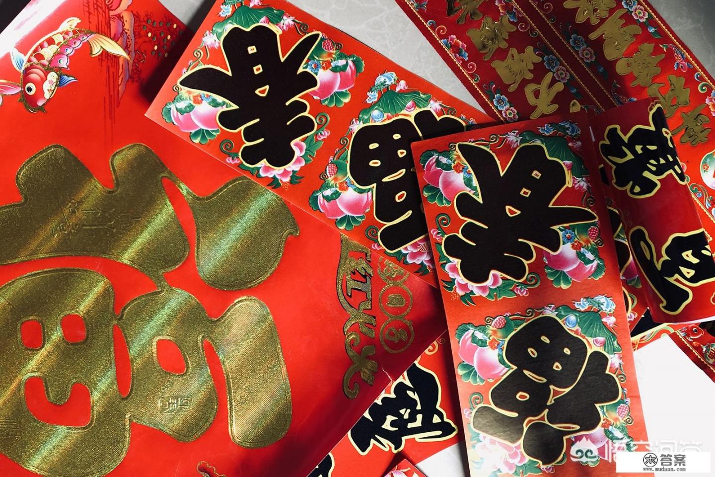 大年三十，早餐午餐晚餐分别吃什么？