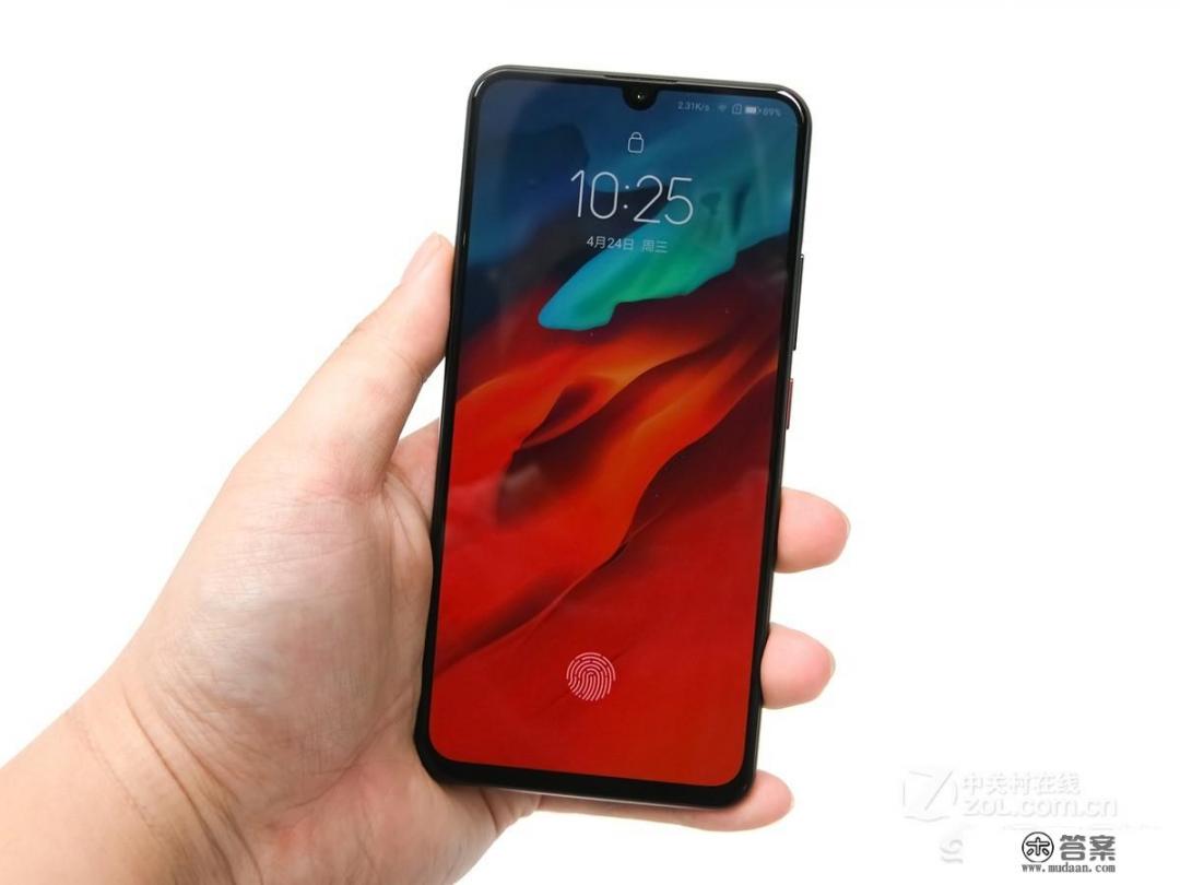 你觉得联想Z6 Pro手机怎么样？
